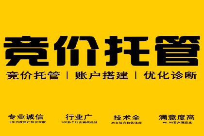精准触达：信息流广告在移动时代的价值体现